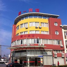 源一宾馆(漕泾镇中一东路店)