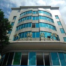 连山民族宾馆