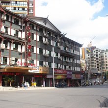 绥阳天瑞大酒店
