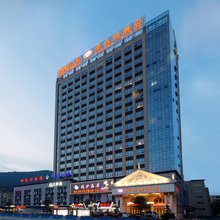 维也纳酒店(韶关五里亭店)