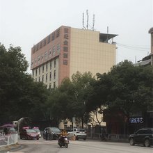 来凤世纪金源精品酒店