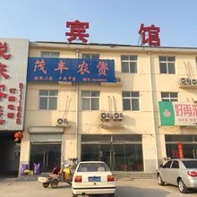 巨野菏泽悦来客栈