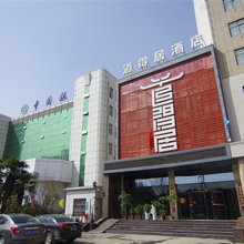 鄢陵道得居酒店