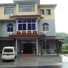 安吉龙溪饭店