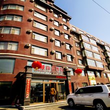 吉林港威商务酒店
