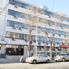 天津帅达宾馆