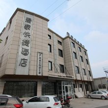 焦作爱家快捷酒店