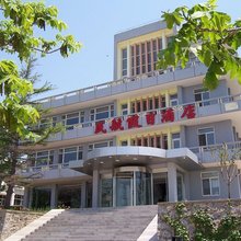 民航假日酒店(大连付家庄店)