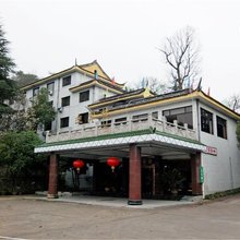 磐安花台山宾馆