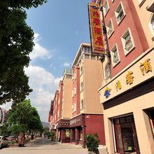 保山泊客酒店(保山学院高铁站店)