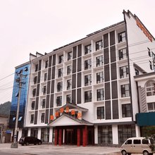 天堂寨国顺假日酒店