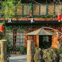 缙云采溪民宿