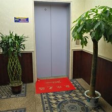 长沙品宜商务宾馆