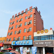 孟州德信快捷宾馆