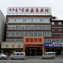 嘉晨酒店(东库街润宇家居店)