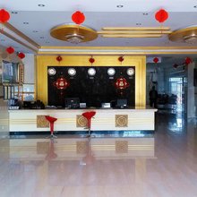 文昌聚金宾馆