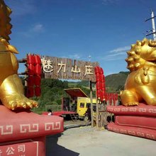 克什克腾旗黄岗梁魅力山庄