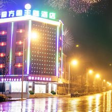 砚山圆方圆主题酒店