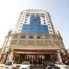 沙洋海怡大酒店