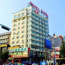 莫泰酒店(呼和浩特海亮广场附属医院地铁站店)