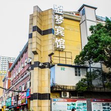 蚌埠金梦快捷宾馆(902医院店)
