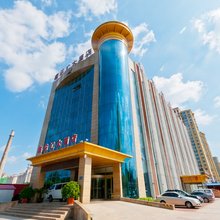 三河鑫乐汇大酒店