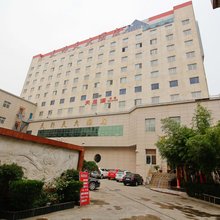 宝鸡天外天大酒店