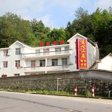罗田大别山连心山庄