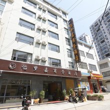 怡梦嘉酒店(松滋职教中心店)