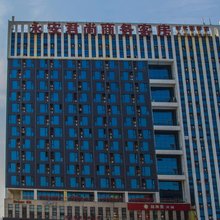 高密潍坊永安君尚商务客房