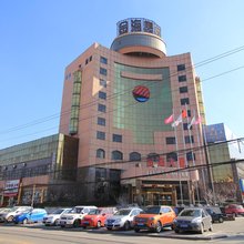 招远金海大厦