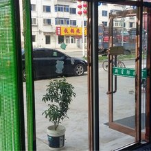 沈阳新星际旅馆