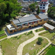 丽水驿雲·南山南民宿