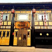 平遥吕家客栈
