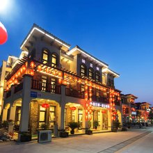 迈三陌假日庭院(北戴河集发梦想王国店)