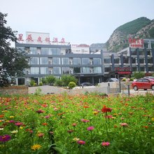 野三坡星辰度假酒店