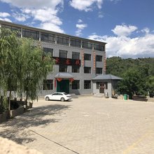 涞源陶家客栈