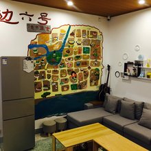 汕头厝边六号青年旅舍