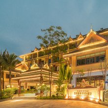 西双版纳景洪美度大酒店(热带花卉园傣乡水城店)