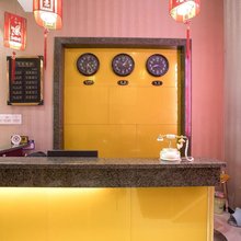 西安吉瑞酒店