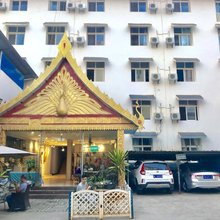涂鸦青旅(曼听公园店)