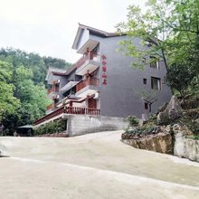 峨眉山水井湾山庄