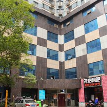 武汉青鸟自助民宿(江汉路步行街店)