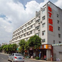 布丁酒店(昆明龙泉路圆通山小菜园地铁站店)