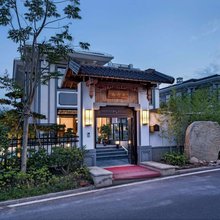 HeLai·九曲溪山丨为荷来丨绿境度假庄园(武夷山印象大红袍店)