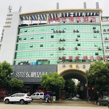 尚客优精选酒店(抚州玉茗大道汤显祖大剧院店)