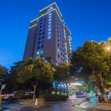 杭州浦京花园酒店(龙湖紫荆天街墩祥街地铁站店)