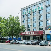 尚客佳精品酒店(济南长清恒大绿洲店)