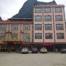 大新阳光大酒店