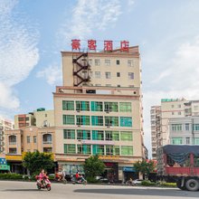 潮州豪客快捷酒店(庵埠店)